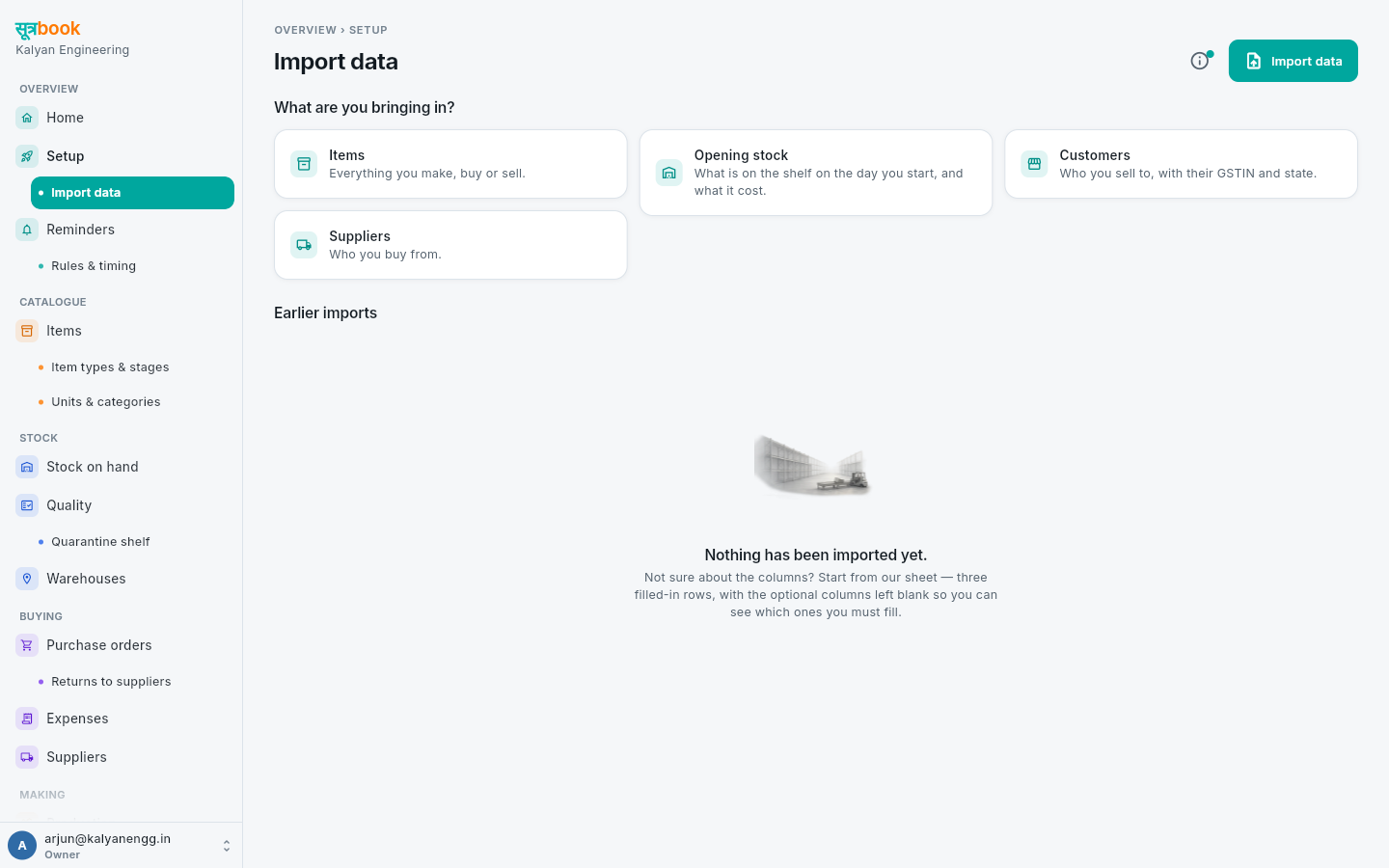 The import wizard: pick what you are bringing — items, parties, opening stock, opening bills.