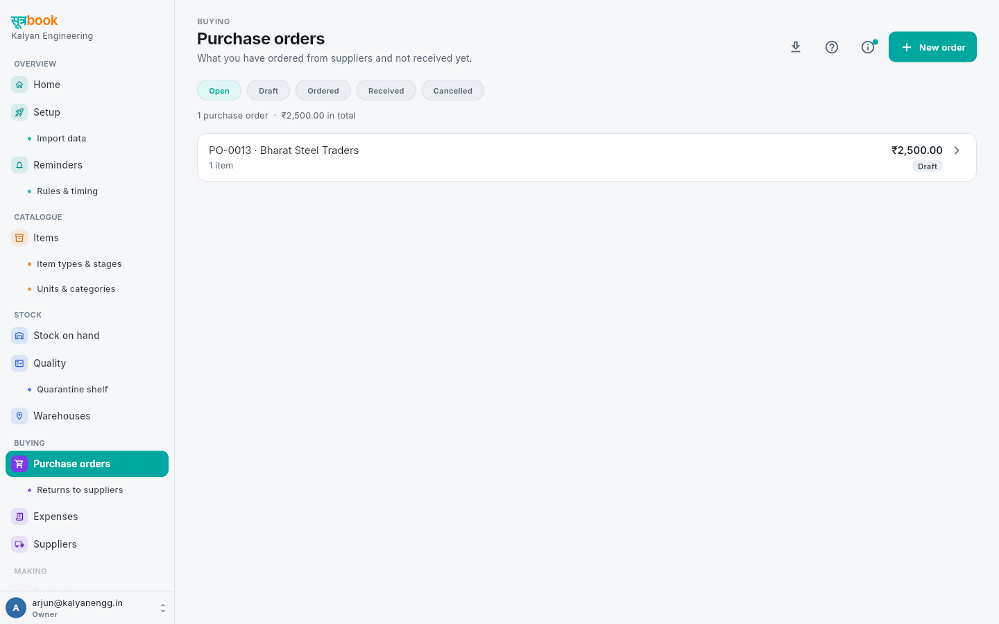 Purchase orders: twelve orders with their received quantities and what is owed on each.
